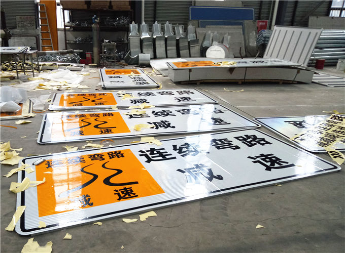 成都指路标志牌加工厂